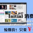 左岸春风一语断蓝谜语双色球开奖