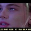 八仙过海天齐网每日必中两胆更新！