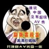 彩吧图库太湖图谜2024